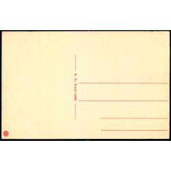 H�jskamling - P. Skaus Mindesm�rke - K.M. 54689 - Ubrugt