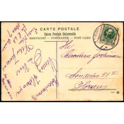 Kbenhavn - Parti fra Frederiksberg Have - GM 3166 - Brugt