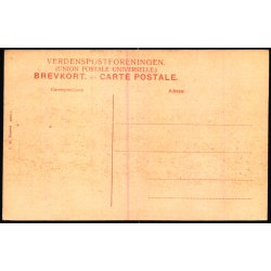 Kbenhavn - rstedsparken og Teknisk Skole - C. St. 36011 - Ubrugt