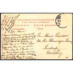 Marienlyst  - Helsing�r - 1636 - Brugt