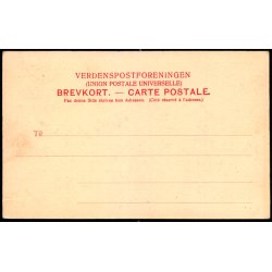 Aborreparken - Kbenhavn - u/n