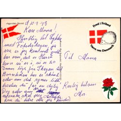  "Aggersh�j" - Marstal - �r� Bogh. 413 523 120 - Ubrugt