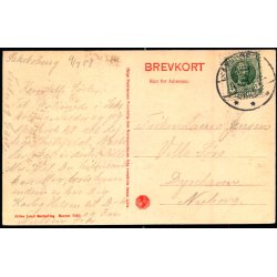 Oreby - Julius Lund 7520 - Brugt