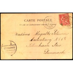 Dunkerque - Le  "CASSI" - u/n - Brugt