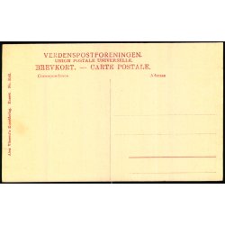 Sindalsbakkerne - Marselisborg Skov - Alex Vincent 3143 - Ubrugt