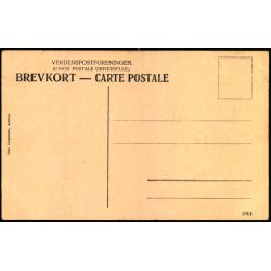 Aarhus  - Domkirke, Rodsteen Marselisk Kapel - Otto J�rgensen 473 - Ubrugt