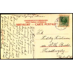 Hotel Yde - Kirks Bogh. u/n - Brugt