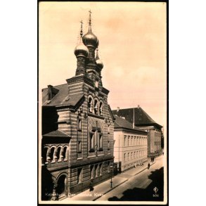 Kbenhavn - Den Russisk Kirke - Chr. Olsen 508 - Brugt