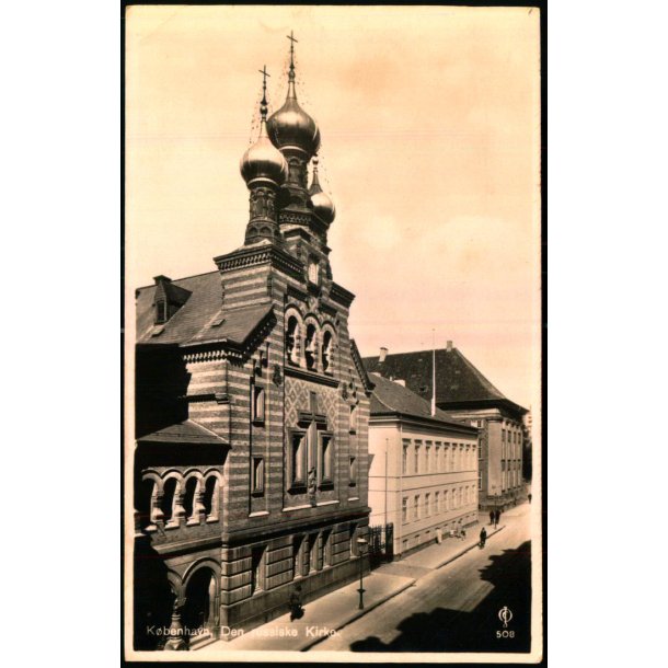 Kbenhavn - Den Russisk Kirke - Chr. Olsen 508 - Brugt