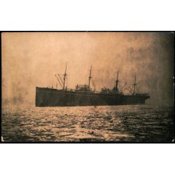 Skib - Fotokort u/n - Ubrugt