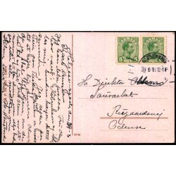 Kbenhavn - Rosenborg Slot - Ed.F. Ph. &amp; Co. 2327