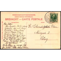 Silkeborg - Husholdningsskolen - Stender 5202 - Brugt