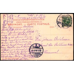 Kbenhavn - Tivolis Koncertsal - Alex Vincent 115