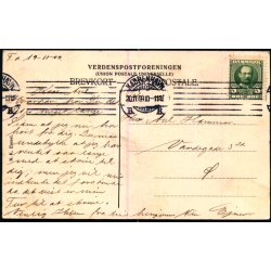 Det Norske hus i Sndermarken - N.K. u/n - Brugt