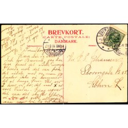 Svendborg -  Smandshjskolen - W.K.F. 4634 - Brugt