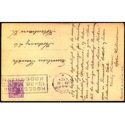 Aarhus - Lukas Kirken - Fotokort u/n - Brugt