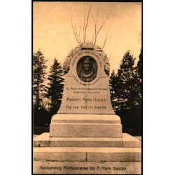 H�jskamling - Mindesm�rke for M.M�rk Hansen - K.M. 42539 - Ubrugt