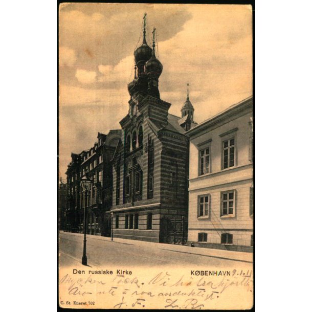 Kbenhavn - Den Russisk Kirke - C. St. 702 - Brugt