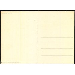 Fan� - Nordby - CIC 607 - Ubrugt