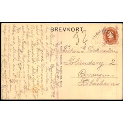 Tibirke Kallehave - E. Ramlaus Bogh. u/n - Brugt