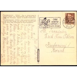 Copenhagen - Denmark - At the Tivoli - the Ferry in - Dancolor 71