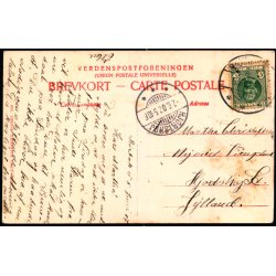 Oreby - Julius Lund 7520 - Brugt