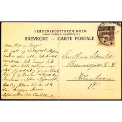 Kjerteminde Klint -  u/n - Brugt