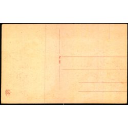 Glorup - B.P.M. 543 - Ubrugt