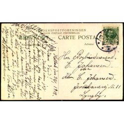 Strib Fyr - Alex Vincent 85 - Brugt