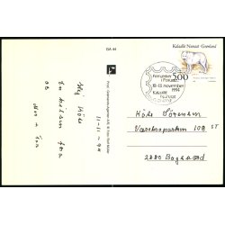 Grnland - Kajak - Grnlands-Agenten GA 44 - Brugt