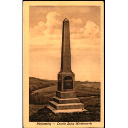 H�jskamling - Laurids Skaus Mindesm�rke - Kolding Musikhandel 3582 - Ubrugt