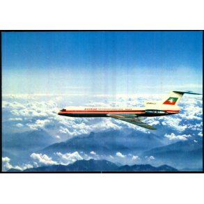 TY 154 - u/n - Ubrugt