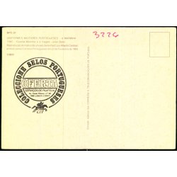 Uniformes Militares Portugueses - BPC 31