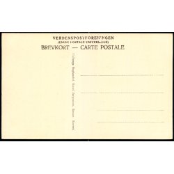 Frederiks - Colbergs Boghandel Eneret