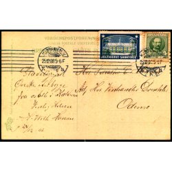 Tisvildeleje - Peter Alstrup 510 - Brugt