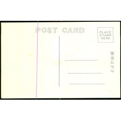 Views of Moji Port - u/n - Ubrugt