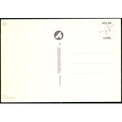 Qajaq - Kajak - Forsyningsvirksonheden 270 - Ubrugt