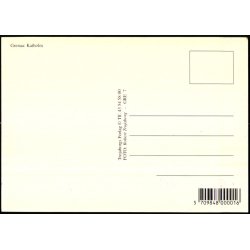 Grenaa - Katholm - Trojaborg GRE 7 - Ubrugt