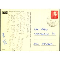 Esbjerg - S�lungen S�S - Fiskeri og S�fartsmuseet - u/n - Brugt