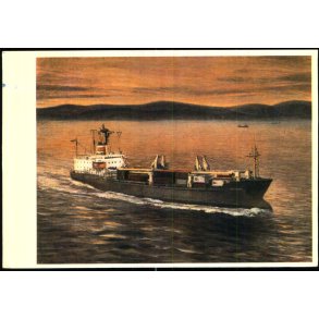 Muggeelsee - DSR Lines u/n - Brugt