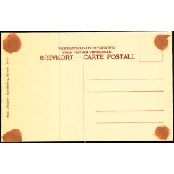 Frederiksgave (Fyen) - Alex Vincent 2019 - Ubrugt