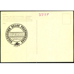 Uniformes Militares Portugueses - BPC 30