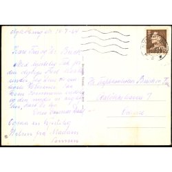 Vildsundbroen - Stender 2015 - Brugt