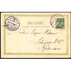 Hilsen fra Silkeborg - Myrebroen - M. Digmanns Forlag u/n - Brugt