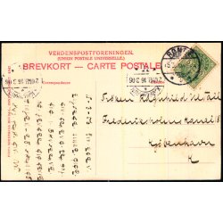 Bornholm - Vaade oven ved R - Frits Srensen 4947 - Brugt