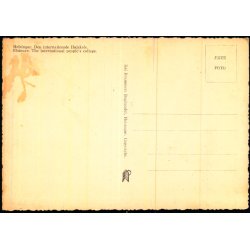 Den Internationale H�jskole - Helsing�r - Brammers u/n - Ubrugt