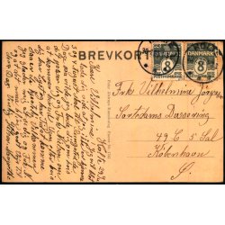 S�ller�d - Peter Alstrup 1741 - Brugt