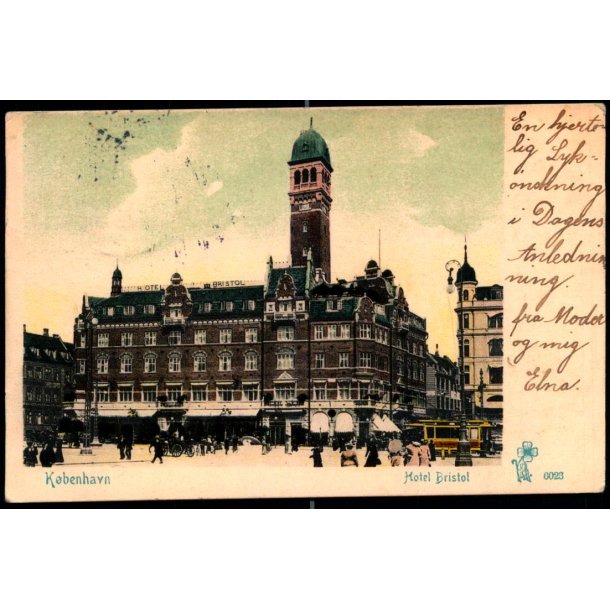 Hotel Bristol - Kbenhavn - Peter Alstrup 0023