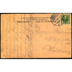 Dagmar Kristoffersen - Axel Kristoffersen - u/n - Brugt