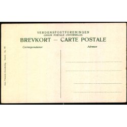 Sindalsbakkerne - Marselisborg Skov - Alex Vincent 94 - Ubrugt